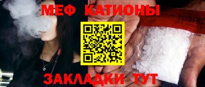 СК Комсомольск-на-Амуре