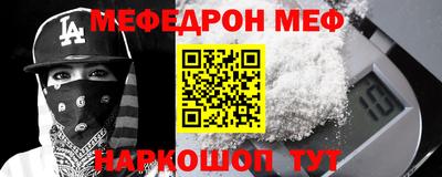 МДПВ Конаково