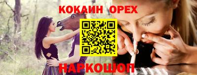 МДПВ Конаково
