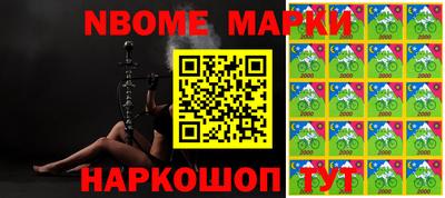 МДПВ Конаково