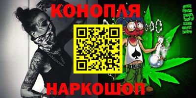 СК Комсомольск-на-Амуре