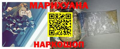 СК Комсомольск-на-Амуре