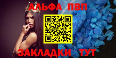 МДПВ Конаково