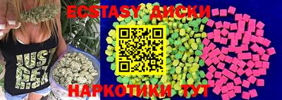 СК Комсомольск-на-Амуре