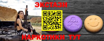 МДПВ Конаково