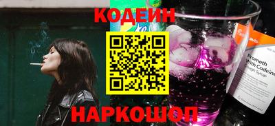 СК Комсомольск-на-Амуре
