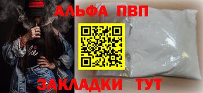 МДПВ Конаково