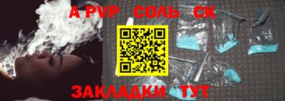 МДПВ Конаково