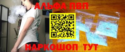 МДПВ Конаково