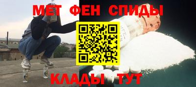 молекула духа Коммунар