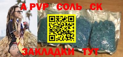 МДПВ Конаково