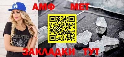 МДПВ Конаково