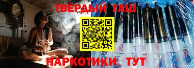 СК Комсомольск-на-Амуре
