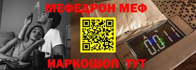 СК Комсомольск-на-Амуре