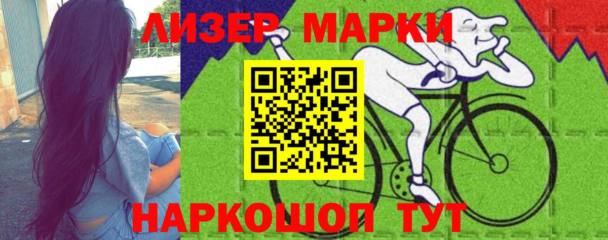 ЛСД экстази ecstasy  Лсд 25 экстази кислота  ссылка на мегу зеркало  Юрга  Вход с VPN 